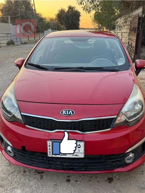 Kia for sale in Iraq